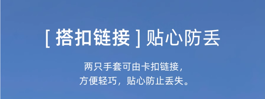 微信图片_20231013162652.png