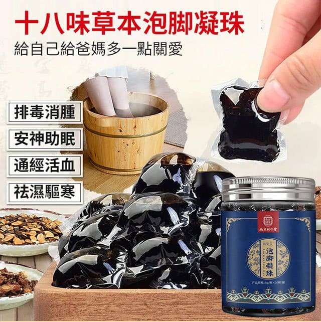 1702544805232811.png
