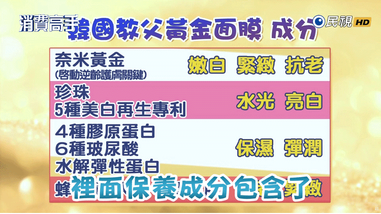 e9921d8afb24010dc308aaa9b2b2c24.png