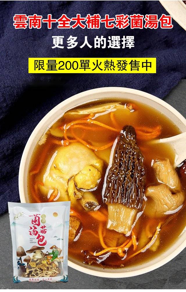 c2da158d623c45da99d10053632cd4a0.jpg