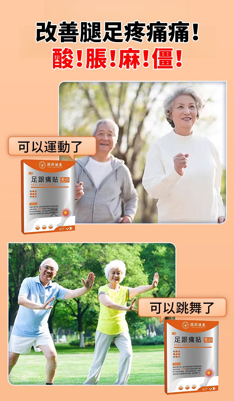 1780985799559837.jpg