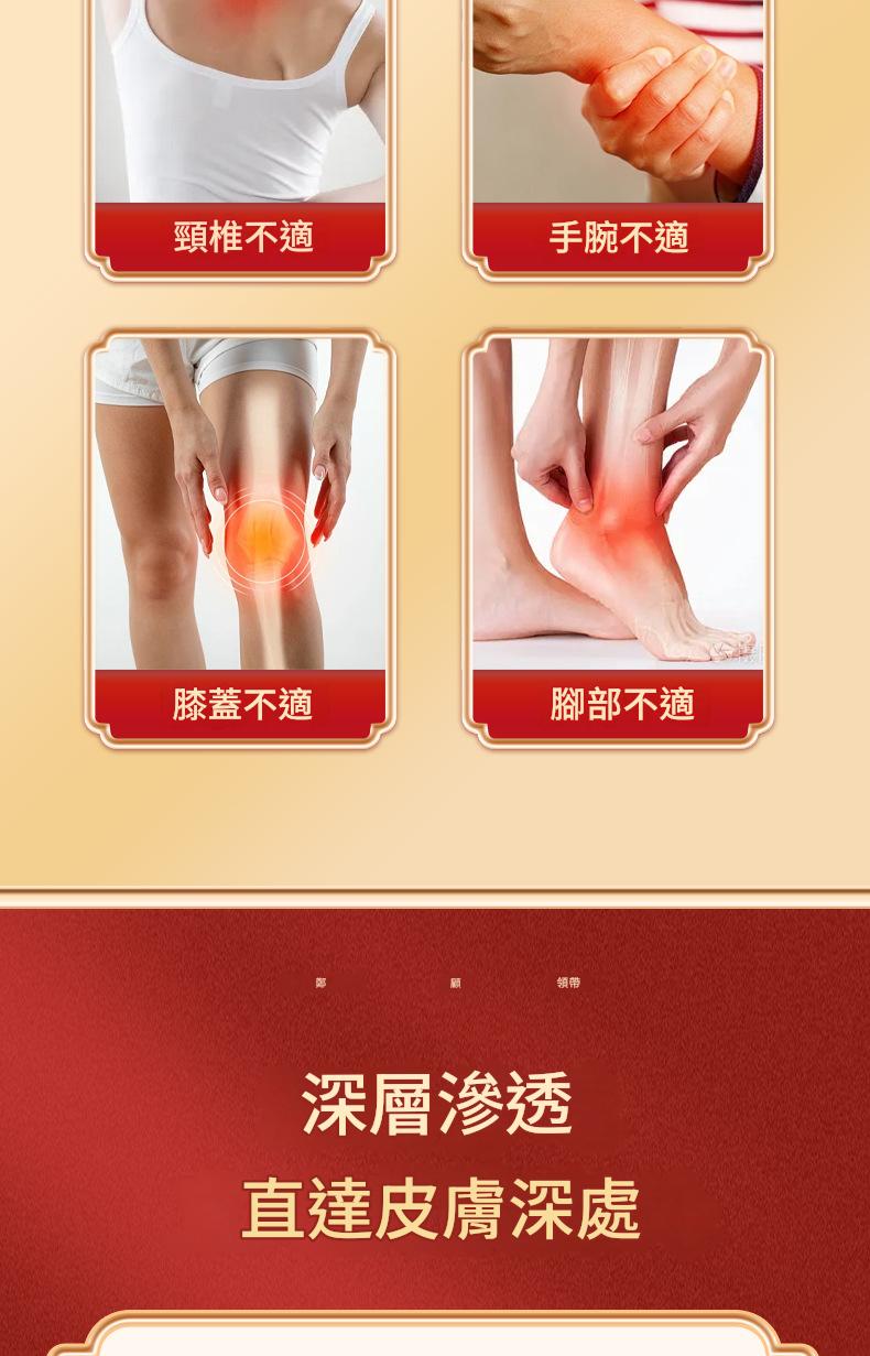 1781244521721658.jpg 详情图片_3.jpg