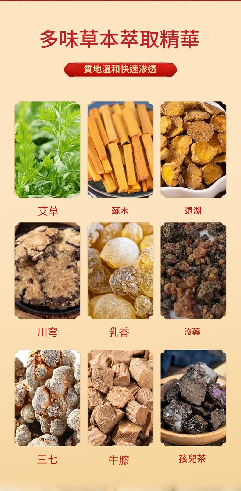 1781244573502643.jpg 详情图片_7.jpg